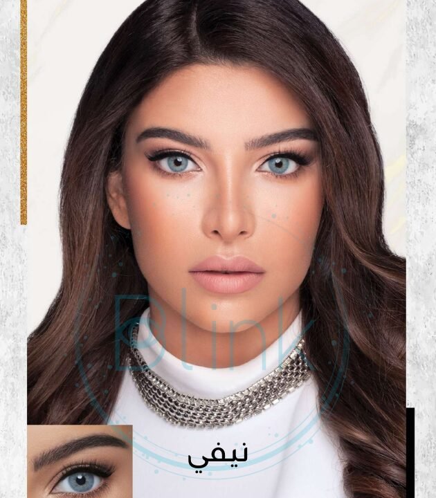 3 عدسات بلينك وندرلوك – نيفي - الصورة 1