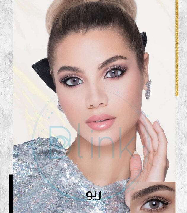 4 عدسات بلينك وندرلوك – ريو - الصورة 1