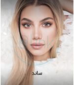 عدسات بلينك وندرلوك – ساند