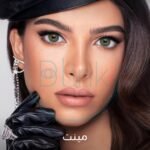عدسات بلينك وندرلوك – مينت