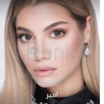 عدسات بلينك وندرلوك – أمبر