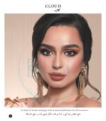 عدسات ماي لينس – كلاود