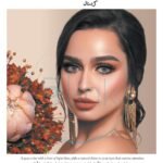 عدسات ماي لينس – كريستال