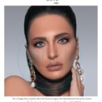 عدسات ماي لينس – دوف