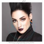 عدسات ماي لينس – أورو آيس