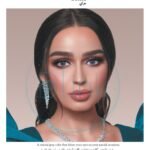 عدسات ماي لينس – جراي