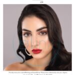 عدسات ماي لينس – هازل