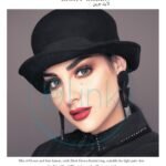 عدسات ماي لينس – لايت جرين