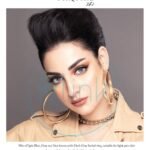 عدسات ماي لينس – تركواز