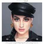 عدسات ماي لينس – لايت بلو